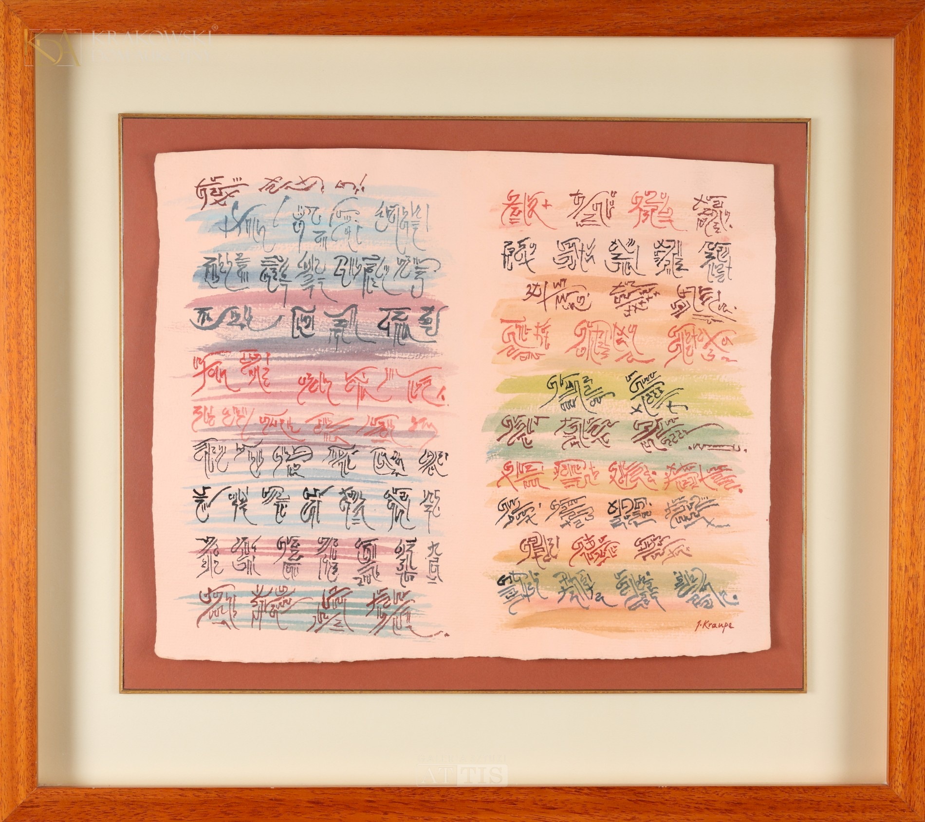 KRAUPE-ŚWIDERSKA Janina