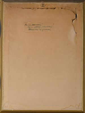 DĄBROWSKI Stanisław