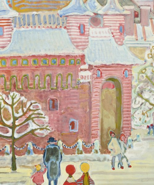 WICIŃSKA-DELEKTA Izabela