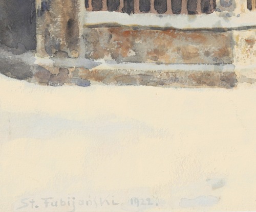 FABIJAŃSKI Stanisław