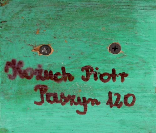 KOŻUCH Piotr