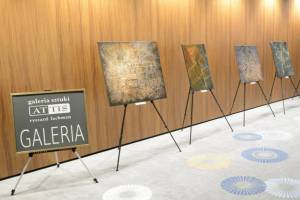 Wystawa Anny Kruszak Mapy światła II